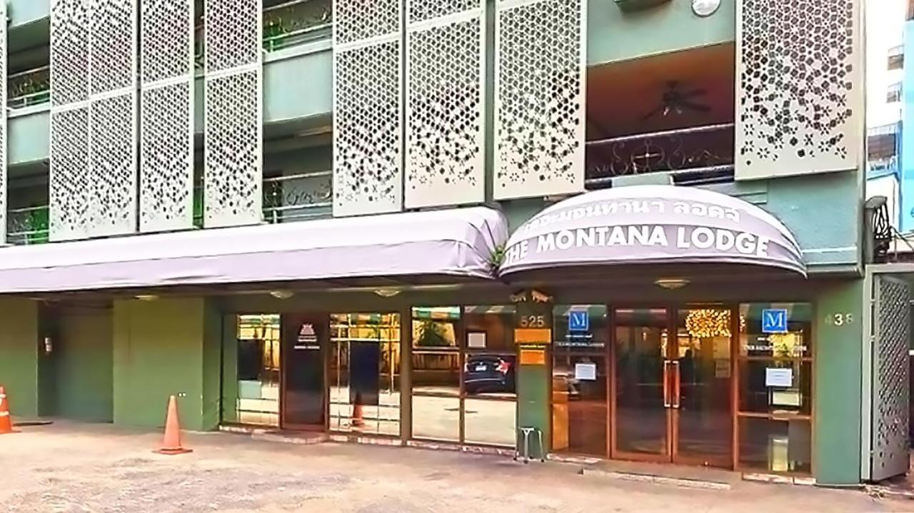 The Montana Lodge-Sathorn Μπανγκόκ Εξωτερικό φωτογραφία